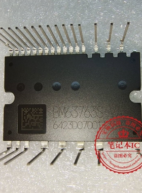 BM63763S-VA  BM637635-VA     BM63763SVA   DIP  新的 一个起拍