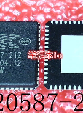 CX20587-21Z  CX20587  QFN  NCP3064DR2G  丝印3064 SOP8  新的