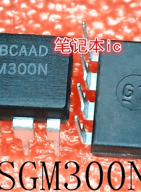 FSGM300N     FM300N     DIP-8      新的