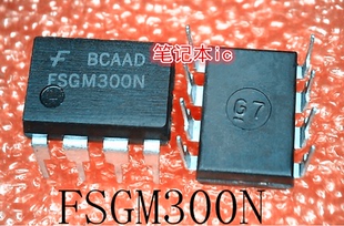 FSGM300N     FM300N     DIP-8      新的