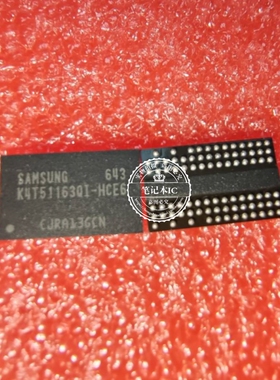 K4T51163QI-HCE6  Q1-HCE6  K4T51163QI-HCE7  Q1-HCE7 新的