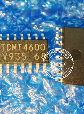 TCMT4600 丝印TCMT4600 封装SOP-16