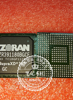 ZR391180BGCF  ZR3911808GCF 5CSEBA4U19I7N   BGA  新的一个起拍