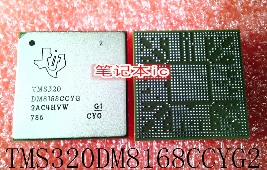 TMS320DM8168CCYG2   TMS320DM8168CCYG    BGA   新的  一个起售