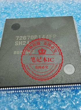 R5S72670P144FP-SH2A      R5S72670P144FP#VZ  72670P144FP  QFP