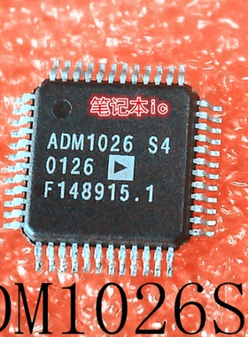 ADM1026S4     ADM1026-S4     QFP封装      新的