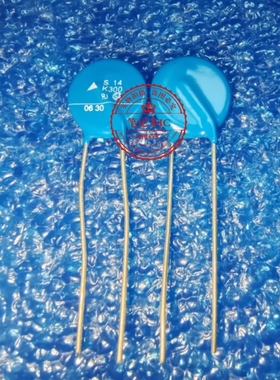 S14K300   S14 K300  (压敏电阻)    直扦  新的 一个起拍