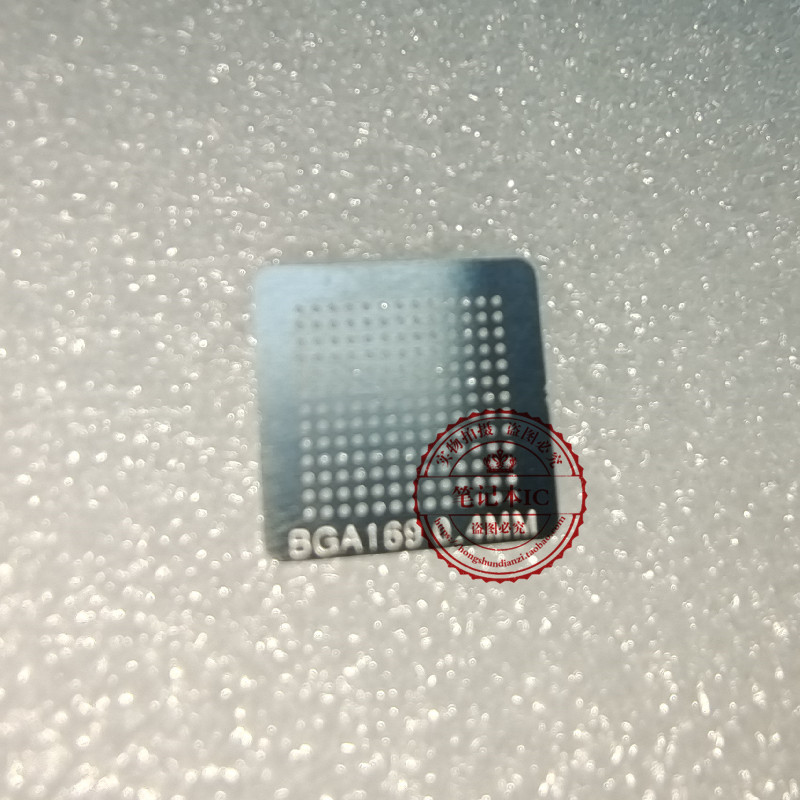 BGA169脚 SSD固态硬盘主控IC芯片植球钢网