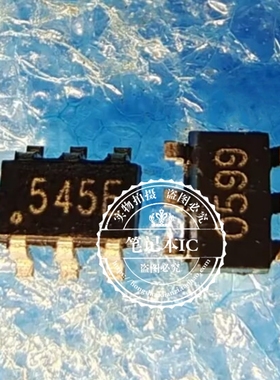 HMC545ETR HMC545E 丝印545E SOT23-6  新的  一个起拍