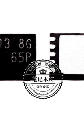 RT8068AZQW  RT8068A  13=EL   新的  一个起售