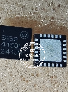 SE4150L-R QFN24 SIGE4150L 4150L QFN24  新的一个起拍