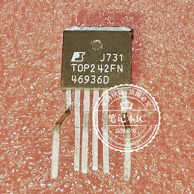 集成电路TOP242FNT0P242FN