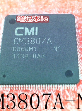 CM3807A    CM3807A-N1   QFP   新的  一个起拍