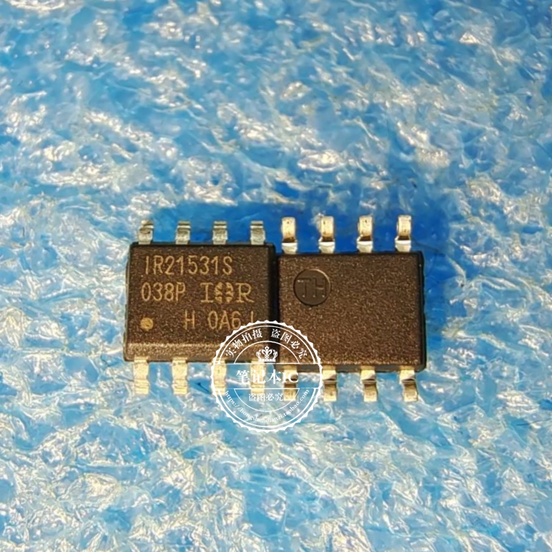 IR21531S IR21531STRPBF SOP8 新的 一个起拍