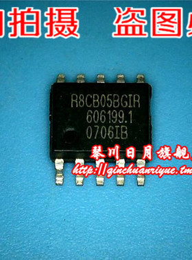 琴川日月 R8CB05BGIR     RJ80536GC0292M新的