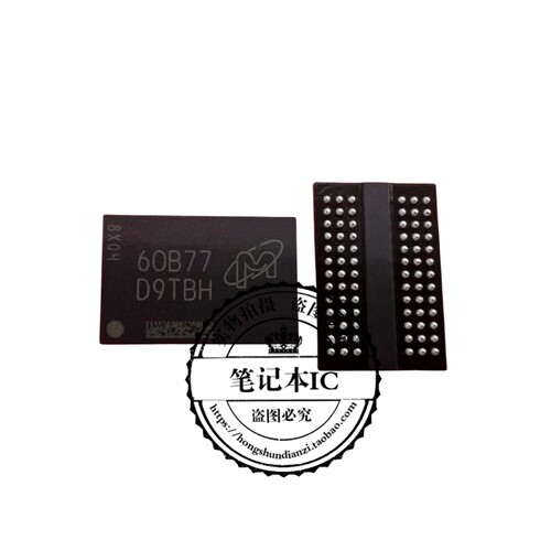 集成电路MT40A1G8WE-083EB