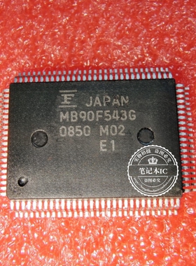 MB90F543G  WB90F543G   MB90F345CA QFP100 新的 一个起拍