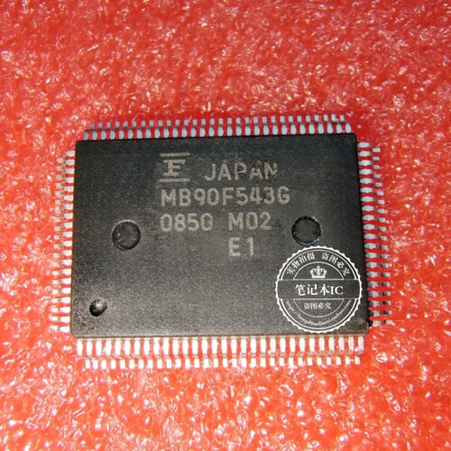 MB90F543G  WB90F543G   MB90F345CA QFP100 新的 一个起拍