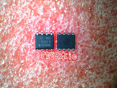 REF5010IDR REF5010 SOP8  新的 一个起售