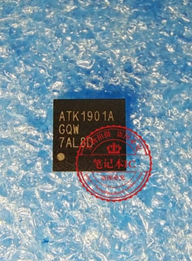 ATK1901A GQW ATK1901AGQW ATK1501BC ATK15018CQW QFN