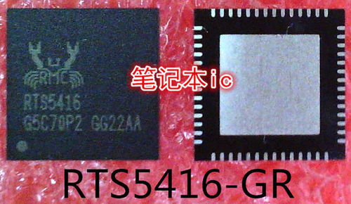 封装RTS5416-GRCSD18534Q5AT