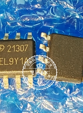全新进口原装AOSP21307贴片SOP8 AO21307 21307单P沟道30V14A