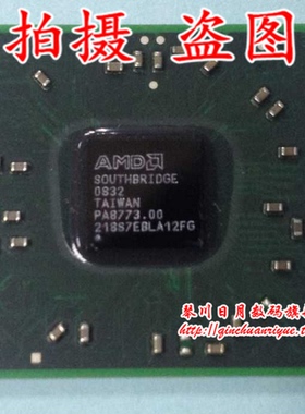 218S7EBLA12FG 218S7EBLA11FG SB700 218-0660017 SB710  新的