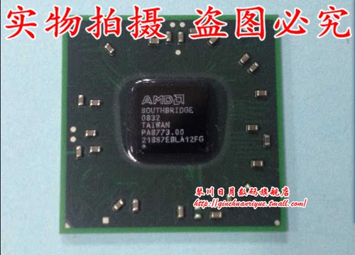 218S7EBLA12FG 218S7EBLA11FG SB700 218-0660017 SB710  新的