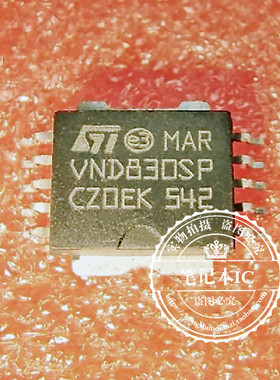 VND830SP VND830 HSOP-10   新的   一个起拍