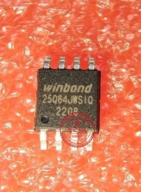 W25Q64JWSSIQ 25Q64JWSIQ 25Q64JWS1Q SOP8   新的 一个起拍