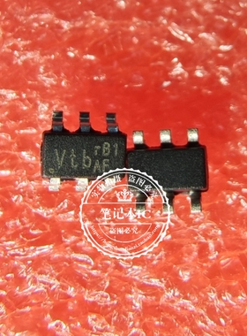 LD5537B1GL丝印VTB STB UTB 贴片6脚  新的  一个起拍