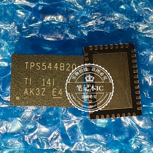 TPS544B20RVFR QFN40 全新原装正品TPS544B20RVFT TPS544B20 芯片