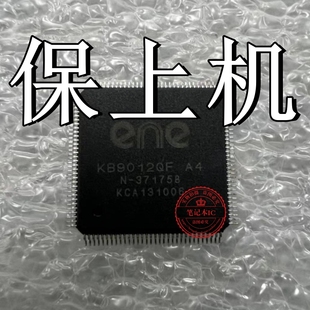 9762P 刷好****资料保上机器 KB9012QF 适用联想V4400U