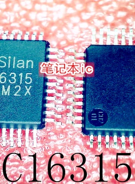 SC16315   LPC2142FBD64   LPC2142   QFP封装      新的