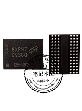 D9SGQ MT41K512M8DA-107:P    新的   一个起拍