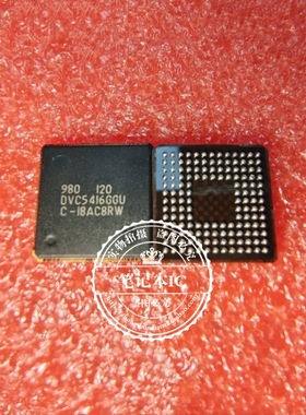 TMS320VC5416GGU160 TMS320VC5416GGU120 DVC5416GGU BGA 新