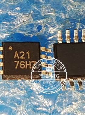 ADS8321E ADS8321ADS8321E/2K5 丝印 A21 MSOP8