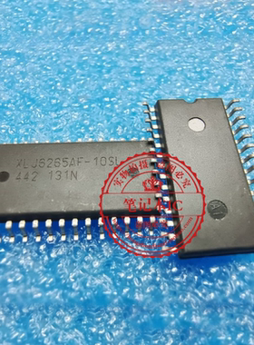 XLJ6265AF-10SL XLJ6265AF-105L SOP