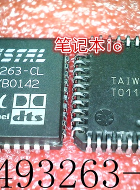 CS493263-CL      CS493263CL      PLCC44封装      新的