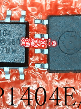 MCP1404E/SN      MCP1404E-SN    MCP1404E     SOP-8   新的