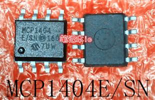 MCP1404E SOP 新