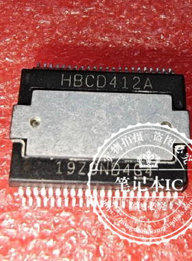 AT25256B-SSHL-T  丝印5EB L  SOP8 HBCD412A  HBCO412A  HSOP 新