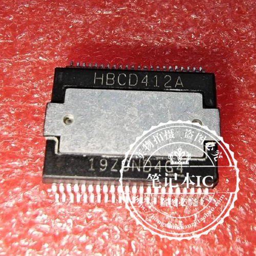 HBCD412A集成电路AT25256B-SSHL