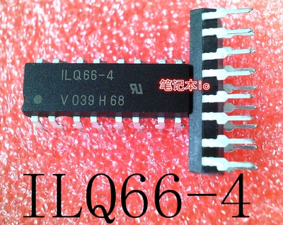封装ILO66-4DIPAR8031-AL1B