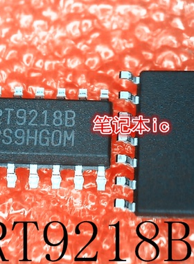 RT9218B      RT92188      SOP14     新的