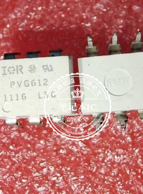 PVG612   DIP6  VT8501  BGA  新的 一个起拍