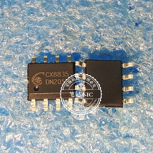 CX8835  8835 SOP-8 原装现货 降压DC/DC开关转换器IC芯片