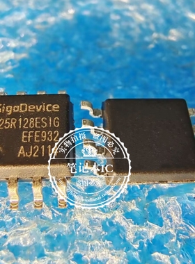 GD25R128ESIG 25R128ESIG 25R128ES1G SOP-8 全新原装
