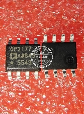 OP2177ARZ OP2177A OP2177 SOP8 OP2177ARMZ 丝印B2A MSOP8 新的