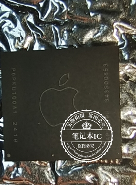 A2992 343S00653 343S00652 343S00654 343S00638 343S00657